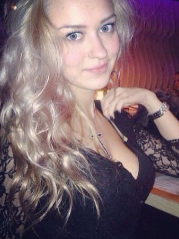 Алевтина